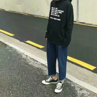  田菜農