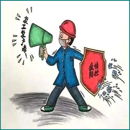 原告開庭前兩天撤訴被告如何處理