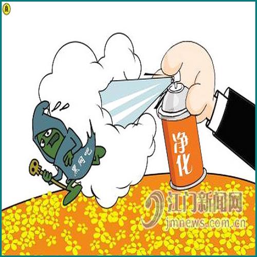 快易花逾期半個月會上門起訴嗎
