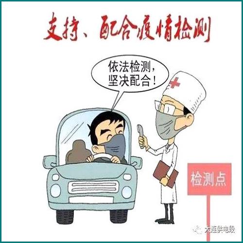 遺產繼承聲明書怎么寫