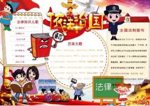網(wǎng)貸打不開逾期怎么辦