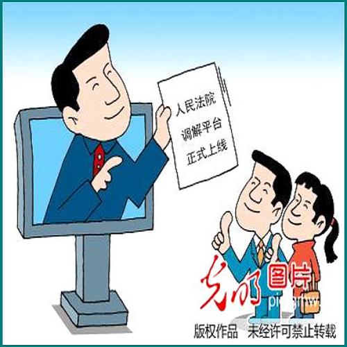 借錢不還起訴如何處理